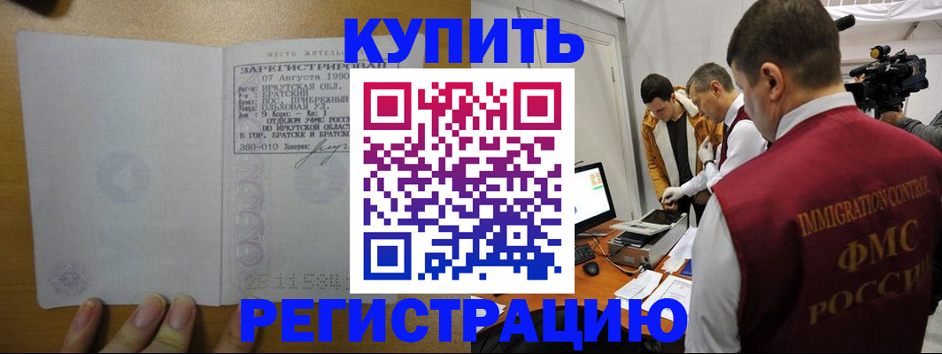 форма 3 в Каспийске